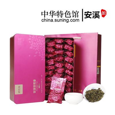 安溪馆 三和清香型安溪铁观音茶叶一级 铁盒装250g