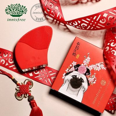 innisfree/悦诗风吟轻澈洁面仪(吾皇万睡限量版)