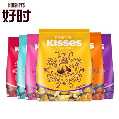 好时之吻KISSES巧克力500g曲奇味糖果零食婚庆结婚喜糖袋装批发