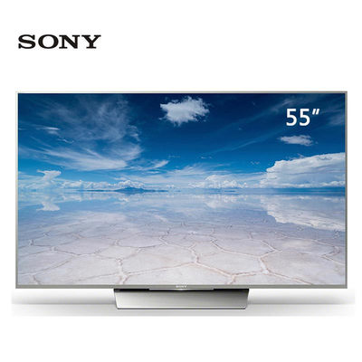 索尼(SONY)KD-55X8500D 55英寸