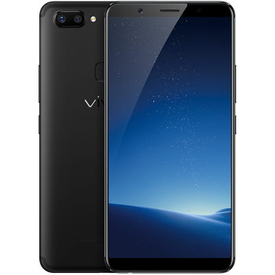 vivo X20 4GB+64GB 磨砂黑 移动联通电信4G手机 全面屏拍照 面部识别