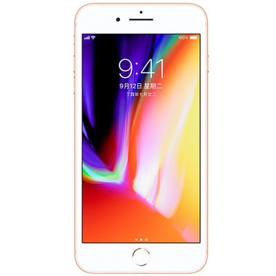 Apple iPhone 8 Plus 64GB 金色 移动联通电信4G手机