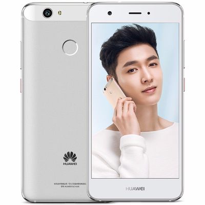 HUAWEI nova（3GB+32GB）CAZ-TL10