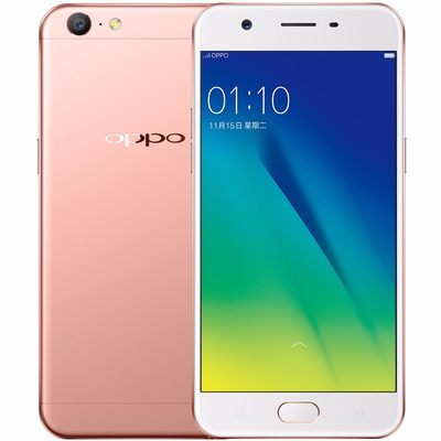 OPPO A57 全网通 3GB+32GB内存版 玫瑰金