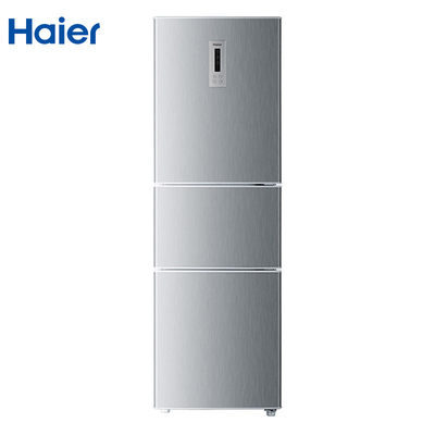 海尔（Haier）BCD-216SDN 216升三门直冷冰箱 电脑智能控温 家用