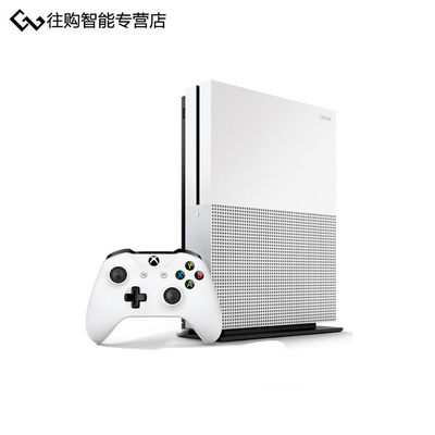 Xbox One S 1TB双手柄竞技版 含体感器及三国志、最终幻想等11款游戏