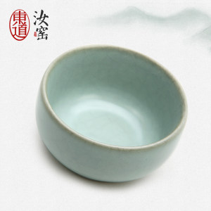 东道 汝窑 茶具配件 茶杯 品茗杯 小喜乐杯 开片可养金线 天青色 陶瓷 其他