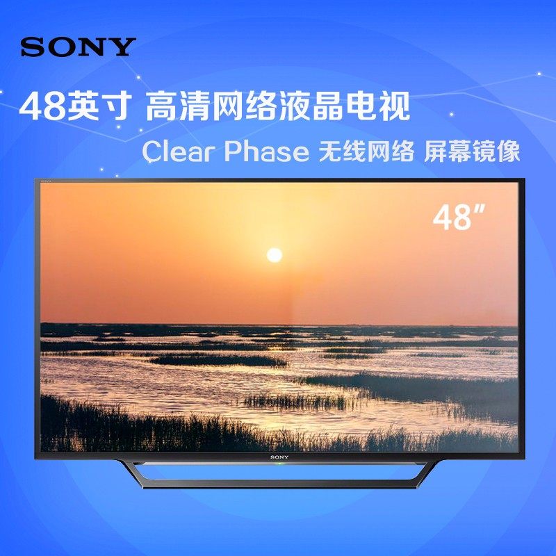 索尼(sony)kdl-48w650d 48英寸 全高清le